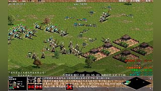 帝国时代之罗马复兴 221010