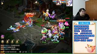 梦幻西游手游~，221869~~