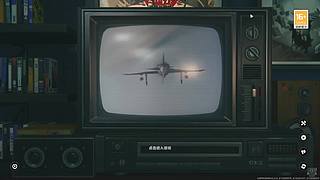 【马斯克礁厨】免费深渊