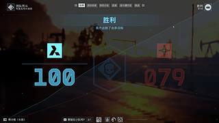 战地系列 ！随便玩玩!