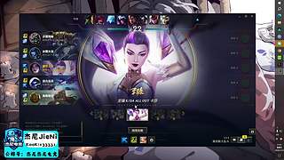 杰尼电竞开业大吉！