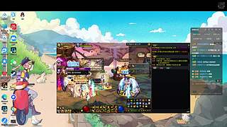 亿资gaowe的日常