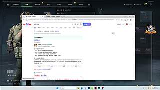 【小白鸽】优质香香女孩