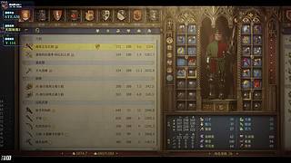 糖亨利中世纪骑士笑传