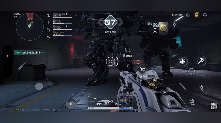 拳皇丶熊孩子的直播间