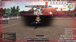 空闲 全职业论剑