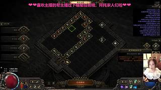 【暗黑四】圣骑王朝你好