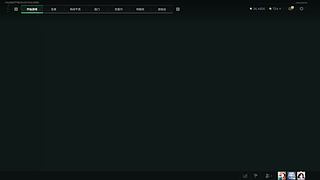 我和我的怨种队友 2363030