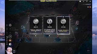 主播练习时长两年半 爱好打游戏