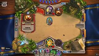 这是一个安静的棋盘子