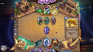 这是一个安静的棋盘子