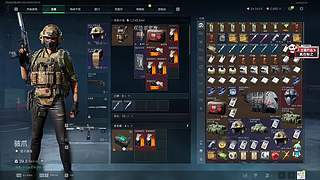 风吹哪页读哪页。