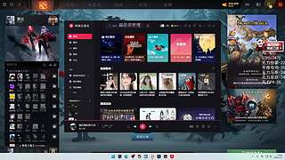 风吹哪页读哪页。