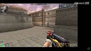 放血小怪已上线