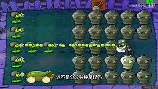 宝子们，开席了！