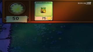 宝子们，开席了！