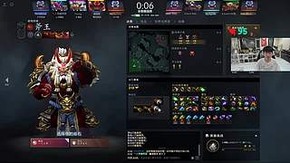 dota2 新人主播 老师：夏老师axx