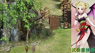 游戏、补丁地址都在我的在鱼吧