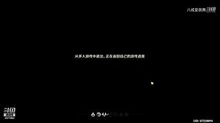 原神 跑图刷材料