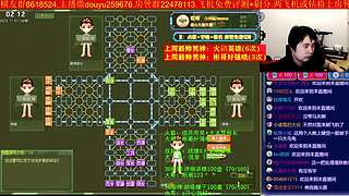 《军棋》认真讲棋的一天啦！