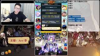 #狼人杀官方#新手导师