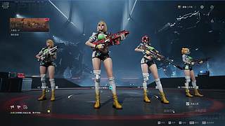 【富贵】起床推轮椅