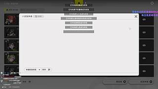 天气冷了，注意别感冒哦