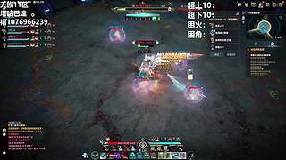 7000攻带火神超越