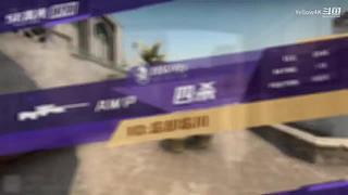 深圳第一深度患者