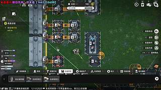 愈❥我来了，你呢你呢