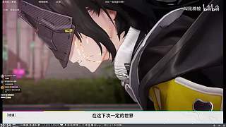 愈❥我来了，你呢你呢