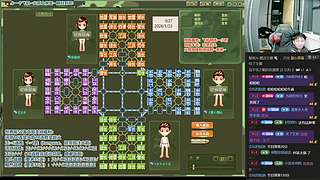 四暗军棋福语嫣，扫地福来了