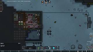 【韭菜的轮播间】