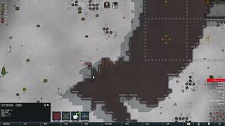 【韭菜的轮播间】