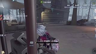 让你看看什么是百里守约狙神