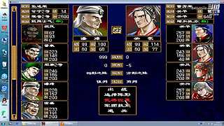 游戏人终身少年