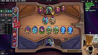 里子：只想玩倒转