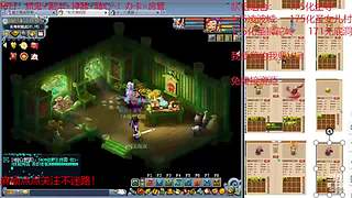 又菜又爱玩的 2909994