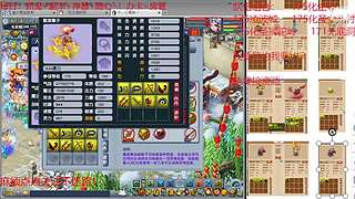 又菜又爱玩的 2909994