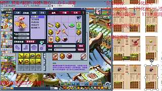 又菜又爱玩的 2909994