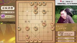 星期五，休息！