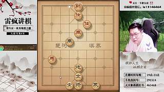 星期五，休息！