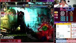 【MUGEN】比赛回放