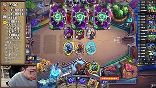 稻：今晚我又将出战✌️