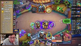 稻：今晚我又将出战✌️