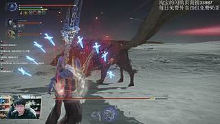 【1月23日】直播中！！