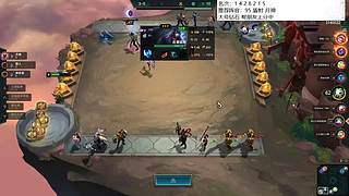 云顶欢乐大课堂