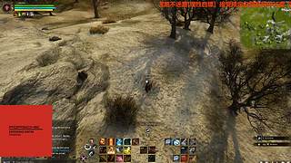 問題最多的直播間 - 创世灰烬