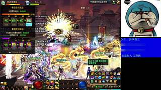 新版本教学一月4K 685个号