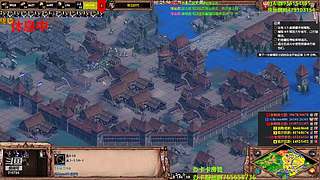 直播很精彩点关注不迷路